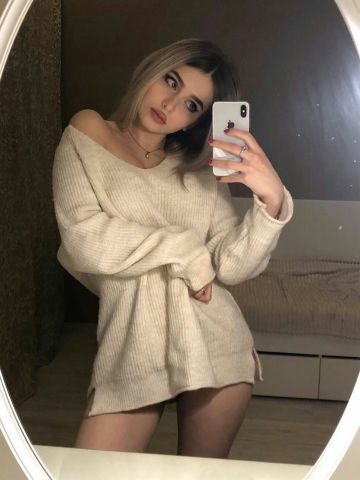Викторина